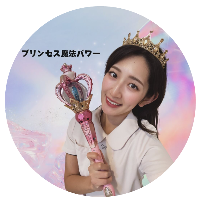 sleepプロフィール画像