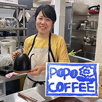 sleepプロフィール画像