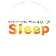 sleepプロフィール画像